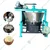 Premium Quality Semi-Automatic 130Ltr Khoya Making Machine